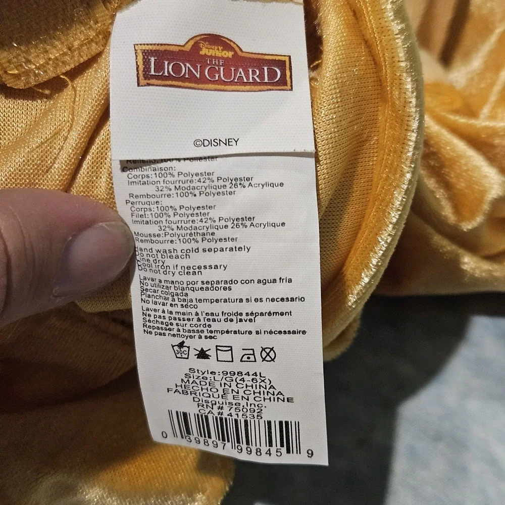 Disney Junior The Lion Guard Kion Costume Toddler Large 4-6 Jumpsuit Mask Tail